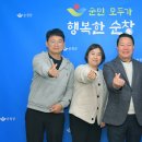 옥천떡집 이미지