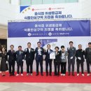 무안-1호 이미지