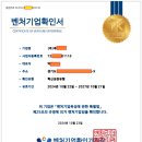 행정사 김성일 사무소 이미지