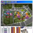 더퍼스트오피스텔 이미지