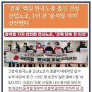 빵집아저씨 이미지