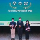 영월군보건소 이미지