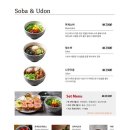 골든카츠 이미지