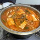 백반과삼겹살집