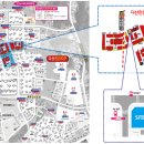 메트로상가 맞은편 앞 이미지
