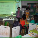 녹색지역아동센터 이미지