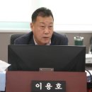 주식회사 경영 이미지