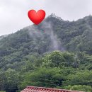 두륜산관광펜션