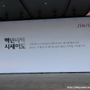 루센트코리아 이미지