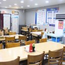 싱싱회식당 이미지