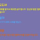 덕덕구스(DUCK DUCK GOOSE) 이미지
