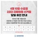 내포아산의원 이미지