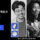 우리시 브랜드 조형 이미지