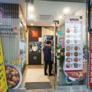 담꾹 신정네거리역점 이미지