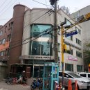 디지털문해교육 활동가 역량강화교육 이미지