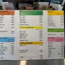 (주)원주치즈 이미지