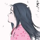 [덕계]수묵 동화일러스트 | 넷플릭스 일본애니 &lt;가구야공주 이야기&gt; 리뷰