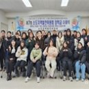 문곡고등학교 유교신문