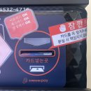 나우커피백운
