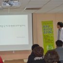 홍천군건강증진센터 이미지