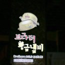 이강게스트하우스