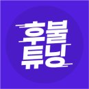 삼성의류총판