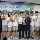 성주군청 이미지