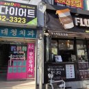 자갈치중앙의원 네이버블로그