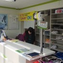 크린토피아광주농성SK뷰점 이미지