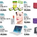 샵콕 이미지