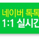 명진카스킨 이미지