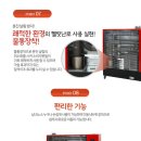 한솔카센타 이미지