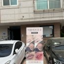 미블리브로우