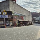 킴앤리체험박물관 이미지