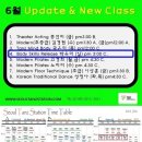 바디스킬릴리즈 이미지