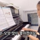 새이화음악학원 이미지