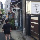 다솜김밥 이미지