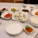 맛있는 대구왕뽈찜