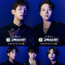 고막 티브이데일리