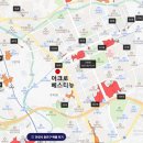 희망공원 게이트볼장 이미지