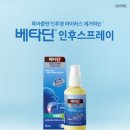 세종스마일약국 이미지