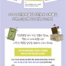 북클럽
