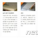 정광섬유 이미지