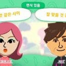 에이스아이티(주) 이미지