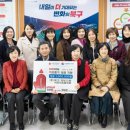 디딤어린이집 이미지