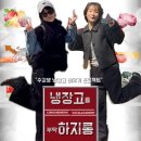 민살롱 - 서구 | 민살롱