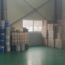 호경산업 이미지