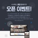 시사출판사