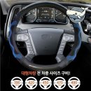 핸들 - 마포구 마포대로 73 | 핸들