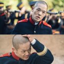이정현